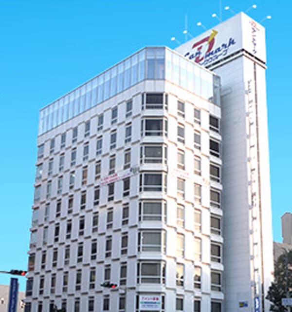 Himeji Law Office