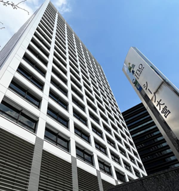 Saitama Law Office