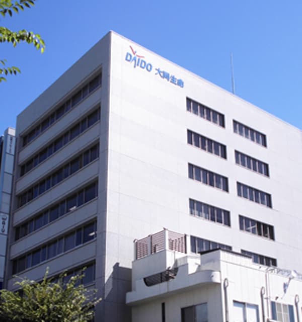 Utsunomiya Law Office