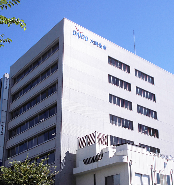 office_top_utsunomiya
