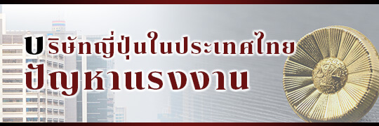 lp-debt-recovery